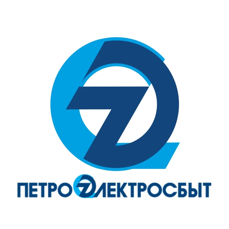 Петроэлектросбыт