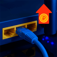 Важная информация!