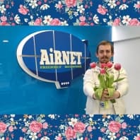 С 8 Марта!
