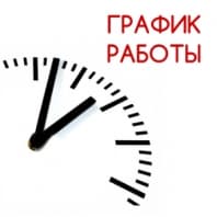 Сидим дома вместе с AirNet