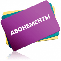 Новая опция!