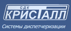 Кристалл