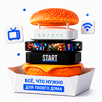 Логотип статьи: ГИГ-СПЕШЛ
