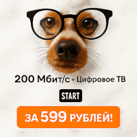Логотип статьи: Смотри и учись!